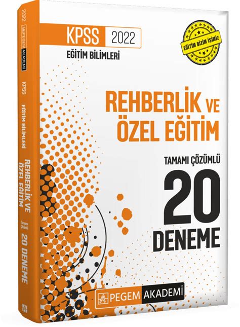 KPSS Eğitim Bilimleri: Rehberlik ve Özel Eğitim