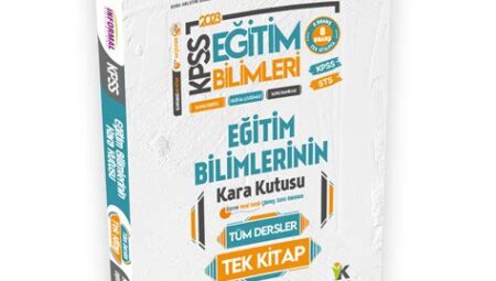 KPSS Eğitim Bilimleri: Sınıf İçi İletişim ve Etkileşim